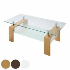 �K���X�e�[�u�� ��96cm �N���A ���b�N �i �Z���^�[�e�[�u�� ���[�e�[�u�� ���r���O�e�[�u�� �K���X �e�[�u�� �K���X�V�� ���[ �I�t�� ��