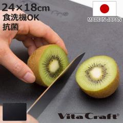 Vita Craft �܂Ȕ� 24�~18cm ���{�� �R�� �u���b�N �r�^�N���t�g �i �ה� �}�i�C�^ �܂Ȃ��� �G���X�g�}�[ �H��@�Ή� �R�ۂ܂Ȕ� �ϔM 