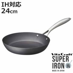 Vita Craft tCp 24cm IHΉ S X[p[S i r^Ntg KXΑΉ StCp wOK { 24Z` S uߓ 