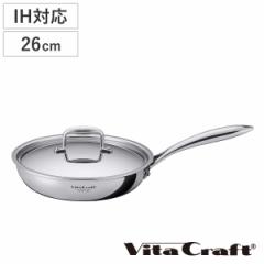 Vita Craft tCp 26cm IHΉ NV[Y XeX i r^Ntg KXΑΉ uߓ ߓ  Wt 26Z` 