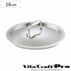 Vita Craft XeXW 16cmp r^Ntgvp No.0400 i r^Ntg tCp W ӂ t^ VitaCraft Pro XeXW