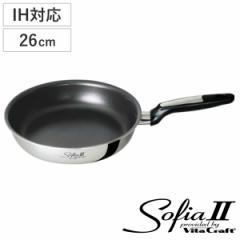 VitaCraft �t���C�p�� 26cm IH�Ή� �\�t�B�A2 No.1746 �i �r�^�N���t�g �K�X�ΑΉ� �I�[���M���Ή� �����w��OK �u�ߓ� �ӂ��f���H �y�� 2