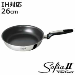 VitaCraft �t���C�p�� 26cm IH�Ή� �\�t�B�A2 No.1746 �i �r�^�N���t�g �K�X�ΑΉ� �I�[���M���Ή� �����w��OK �u�ߓ� �ӂ��f���H �y�� 2