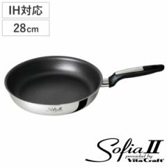 VitaCraft �t���C�p�� 28cm IH�Ή� �\�t�B�A2 No.1748 �i �r�^�N���t�g �K�X�ΑΉ� �I�[���M���Ή� �����w��OK �u�ߓ� �ӂ��f���H �y�� 2
