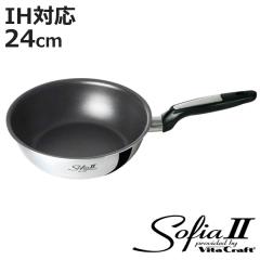 VitaCraft �t���C�p�� 24cm �[�^ IH�Ή� �\�t�B�A2 �E�H�b�N�p�� No.1754 �i �r�^�N���t�g �K�X�ΑΉ� �I�[���M���Ή� �����w��OK �u�ߓ�