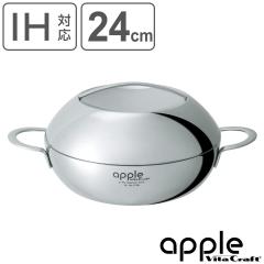 �r�^�N���t�g ���������� 24cm IH�Ή� �A�b�v�� �L���Z���[�� �i VitaCraft apple �K�X�ΑΉ� ����Ȃ� �������� �������� �]�M���� �W�t