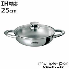 Vita Craft �}���`�p�� 25cm IH�Ή� 2.9L No.4857 ����� �i �r�^�N���t�g �K�X�ΑΉ� �X�e�����X �W�t�� ���� �� �������� �������� Vit
