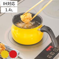 �}���`�|�b�g 1.4L IH�Ή� ToMay �~�j�}���`�|�b�g �i �K�X�ΑΉ� �A���~ �� ���� �~���N�p�� �Ў�� �|�b�g �V�Ղ�� �g���� �\�[�X�p��