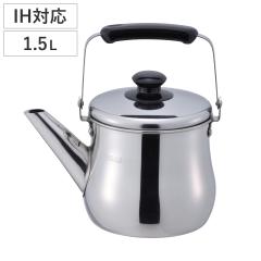 �₩�� 1.5L IH�Ή� �����J�� �L�� �X�e�����X�P�g�� �i �P�g�� �K�X�ΑΉ� �X�e�����X ��� �X�e�����X���P�g�� �V���v�� 1.5���b�g�� 