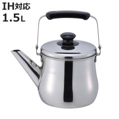 �₩�� 1.5L IH�Ή� �����J�� �L�� �X�e�����X�P�g�� �i �P�g�� �K�X�ΑΉ� �X�e�����X ��� �X�e�����X���P�g�� �V���v�� 1.5���b�g�� 