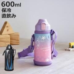 ���� 600ml �t�H���e�b�N �����^�b�`���_�C���N�g�{�g�� �i ������ �ۗ� �X�e�����X�{�g�� �X�|�[�c�{�g�� �J�o�[ �V�����_�[ �|�[�` �^