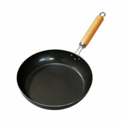 鉄フライパン 26cm IH対応 鉄製 厳選素材 弁当用 日本製 （ ガス火対応 鉄製フライパン 浅型フライパン 26センチ 鉄のフライパン 油なら