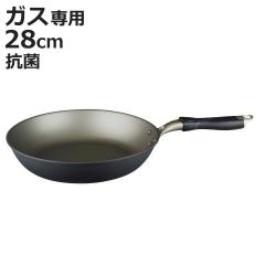 tCp 28cm KXΐp [REL RۉH y i KX p ^ y R A~ tCp uߓ 28 Z` ߓ 