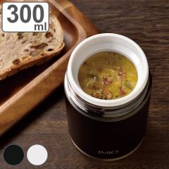 �X�[�v�W���[ 300ml �C�~�I �����`�|�b�g �i �ۉ� �ۗ� �X�[�v�|�b�g �t�[�h�|�b�g �����`�W���[ ���ٓ� �ٓ� �X�e�����X �X�[�v�{�g�� 