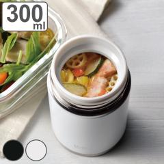 �X�[�v�W���[ 300ml �C�~�I �����`�|�b�g �i �ۉ� �ۗ� �X�[�v�|�b�g �t�[�h�|�b�g �����`�W���[ ���ٓ� �ٓ� �X�e�����X �X�[�v�{�g�� 