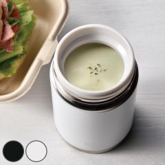 �X�[�v�W���[ 300ml �C�~�I �����`�|�b�g �i �ۉ� �ۗ� �X�[�v�|�b�g �t�[�h�|�b�g �����`�W���[ ���ٓ� �ٓ� �X�e�����X �X�[�v�{�g�� 