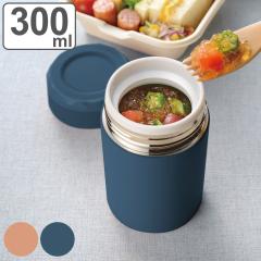 �X�[�v�W���[ 300ml �t�H���e�b�N �R���p�N�g�X�[�v�W���[ �i �ۉ� �ۗ� �X�[�v�|�b�g �t�[�h�|�b�g �����`�|�b�g �����`�W���[ ���ٓ� 