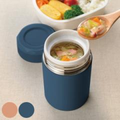 �X�[�v�W���[ 300ml �t�H���e�b�N �R���p�N�g�X�[�v�W���[ �i �ۉ� �ۗ� �X�[�v�|�b�g �t�[�h�|�b�g �����`�|�b�g �����`�W���[ ���ٓ� 