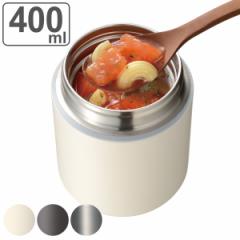 �X�[�v�W���[ 400ml �L�z���m�X�[�v�W���[ �i �ۉ� �ۗ� �X�[�v�|�b�g �t�[�h�|�b�g �����`�|�b�g �����`�W���[ ���ٓ� �ٓ� �X�e�����X 