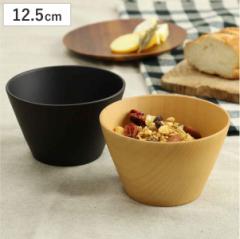 ウッドボウル 木製 440ml L 木目 ボウル 天然木 食器 ナチュラル （ マルチボウル 器 サラダ お椀 汁椀 味噌汁 スープ 椀 スープボウル 