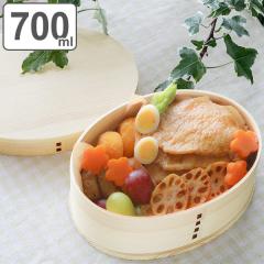 �ٓ��� �Ȃ������ 1�i 700ml ����ψ�i�ٓ��� �i �ؐ� �����`�{�b�N�X �ٓ��� ��i �����^ ����� ��l �ٓ� ���ٓ� �d�؂�t�� �S���o