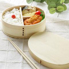 �ٓ��� �Ȃ������ 1�i 700ml ����ψ�i�ٓ��� �i �ؐ� �����`�{�b�N�X �ٓ��� ��i �����^ ����� ��l �ٓ� ���ٓ� �d�؂�t�� �S���o