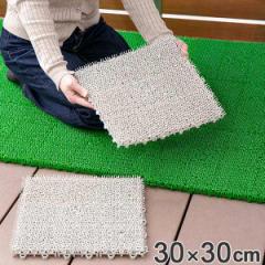 lH 30x30cm WCg { 1 i Ő}bg lHŐ lHŐ}bg WCg}bg WCg ^C}bg Ő  x