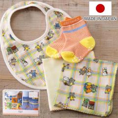 �M�t�g�Z�b�g �\�b�N�X �M�t�gBOX �����܂���񂦂ق� �C�� �X�^�C �n���J�` �i �M�t�g �Z�b�g �o�Y�j�� �x�r�[ �V���� �� �R�b�g�� �v��