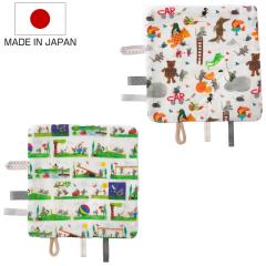 �x�r�[ �n���J�` �j�M�j�M�n���J�` ���I���I�j �������� �i �~�j�^�I�� �ɂ��ɂ� �x�r�[�g�C �ߋ� ��100�� �K�[�[ �p�C�� �o�Y�j�� �L��