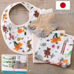 �M�t�g�Z�b�g �\�b�N�X �M�t�gBOX ���I���I�j �C�� �n���J�` �X�^�C �i �M�t�g �Z�b�g �o�Y�j�� �x�r�[ �V���� �� �R�b�g�� �v���[���g 