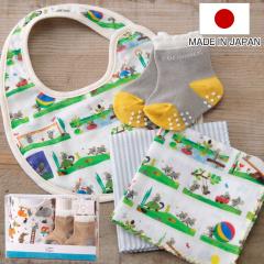 �M�t�g�Z�b�g �\�b�N�X �M�t�gBOX ���I���I�j �C�� �n���J�` �X�^�C �i �M�t�g �Z�b�g �o�Y�j�� �x�r�[ �V���� �� �R�b�g�� �v���[���g 