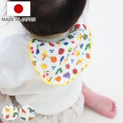 �����V�[�g �͂�؂������ނ� �t���[�c �T�t�@�� �i �����p�b�h �x�r�[ �����p�b�g �x�r�[�����p�b�h �� �w�� ���K �R�b�g�� ��1