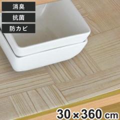 食器棚シート 木目 30×360cm 消臭 抗菌 防カビ 加工 食器棚 シート 日本製 （ 食器棚用 保護シート 棚敷きシート ずれにくい 滑りにくい