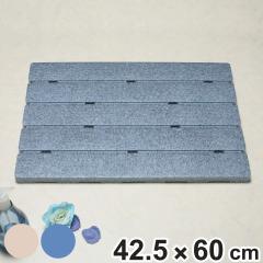 ���C�}�b�g �n�[�t�X�m�R ���C���� �i ���̂� �����C�}�b�g �����}�b�g �������}�b�g ������ �u���[ �x�[�W�� ���p�}�b�g ���C �o�X�}�b