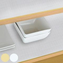 食器棚シート 30×500cm 消臭 抗菌 防カビ 加工 食器棚 シート ベージュ （ 食器 保護 傷防止 フリーカット 棚敷き 食器棚用 棚板保護 食