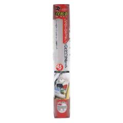 ����h�~�V�[�g 45cm 3�{�Z�b�g �V�X�e���L�b�`���p �S�L���P�{ �t���[�J�b�g �i �h���V�[�g �h���V�[�g �L�b�`���p�i �L�b�`���G�� ����
