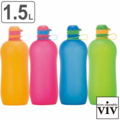  VR[{g ANeBu 1.5L i viv H@Ή  VR{g ܂肽 RpNg e B 1500ml 1.5b