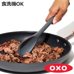 OXO �����X�v�[�� �V���R���� �V���R���N�b�L���O�X�v�[�� �H��@�Ή� �i �I�N�\�[ ������ ���� �X�v�[�� ��̌^ ����t�� ��蕪�� �ϔM
