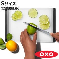 OXO �܂Ȕ� S �H��@�Ή� �J�b�e�B���O�{�[�h 27.2��18.3cm �i �}�i�C�^ �ה� �܂Ȃ��� �������� ����~�� �y�� �y�� ��v ��� ��������