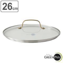 GREEN PAN �t���C�p���W 26cm �K���X�W �S�[���h�n���h�� �i �O���[���p�� STUDIO �t�^ ��W �J�o�[ �t���C�p���̊W ������� �H��@�Ή�
