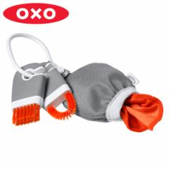 OXO オクソー キーボードクリーナー 3点セット 液晶クリーナー PCクリーナー ブラシ マイクロファイバー デスク 掃除 （ クリーニングブ