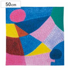 風呂敷 お弁当 50cm アールブリュット 遊び場 （ お弁当包み 包み ふろしき クロス 風呂敷き 綿100％ 50センチ 正方形 綿 コットン マル