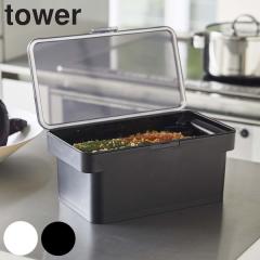 tower �R����� �ʂ��Ђ��e�� �����t�� ���� �^���[ �i �Е��M �Е��e�� �ʂ��� ������� �ʂ��Ђ��P�[�X 3L ���� �ʂ��Ђ��p�e�� ��