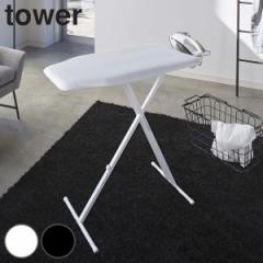 �R����� tower �y�ʃX�^���h���A�C������ �^���[ �i 4903208040273 �^���[�V���[�Y �A�C������ �X�^���h�� �A�C�����|�� �������� �A�C