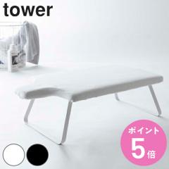 �R����� tower �J�o�[ �l�̌^�X�`�[�����b�V���A�C������ �^���[ �i 4903208045728 �^���[�V���[�Y �A�C������J�o�[ �ւ��J�o�[ �A�C��