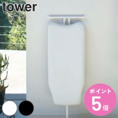 R tower Jo[ yʃX^hAC ^[ i ^[V[Y ACJo[ ւJo[ ACJo[ AC A