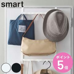 �R����� smart �������߃h�A�n���K�[ �X�}�[�g �i 4903208048927 �h�A �t�b�N �n���K�[ ��i �X���� �� ���΂� �X�q �o�b�O �n���K�[�t