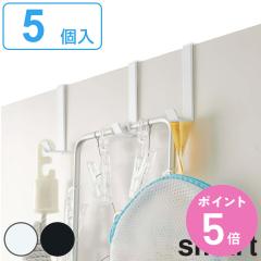 R smart hAnK[ X}[g 5g i 4903208048903 hA tbN nK[ VO  ΂ Xq obO nK[tbN 