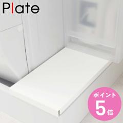 ����@�h���p���ド�b�N �v���[�g �R����� ���� ���[ ����@�� �i �h���p�� ����p�� ���Ԏ��[ ���ʏ����[ ���ʏ� �����h���[���[ ����