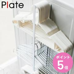 R plate }OlbgnK[[bN v[g zCg i 4903208035859  [ @ }Olbg Ԏ[ n